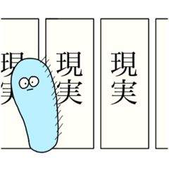 [LINEスタンプ] 文字打ちたくないときに