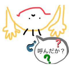 [LINEスタンプ] 友彩を描いたらこうなる