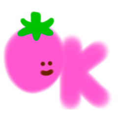 [LINEスタンプ] 使えるんるんスタンプ集