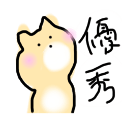 [LINEスタンプ] あかねのくちぐせ