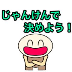 [LINEスタンプ] 【ケマケマの日常 2】 ©K-creation