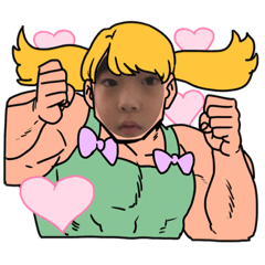 [LINEスタンプ] かいしゅうkaisyuu