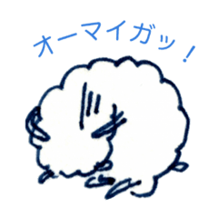 [LINEスタンプ] ゆるゆるメーちゃん