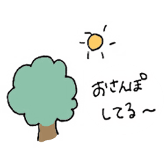 [LINEスタンプ] 今何してる？＆返答スタンプ