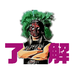 [LINEスタンプ] HAUNTED HOUSE LINE STAMP Version.1