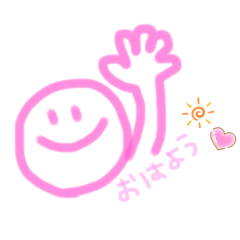 [LINEスタンプ] 簡単なあいさつスタンプ♡