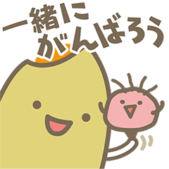 [LINEスタンプ] ふぶちゃん・らぼちゃんスタンプ