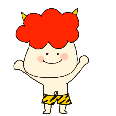 [LINEスタンプ] 子鬼のこ