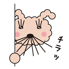 [LINEスタンプ] まいにちつかえる いぬぴょん 日常会話