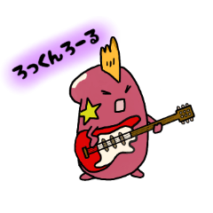 [LINEスタンプ] まめもどきさん（あいうえおスタンプ）