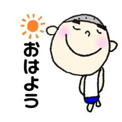 [LINEスタンプ] まゆ太さん:日常ことば編