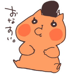 [LINEスタンプ] バルねっこスタンプ