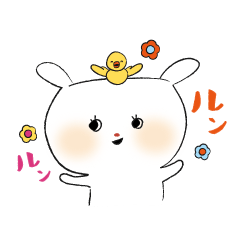 [LINEスタンプ] まんまるウサギとトリさん。