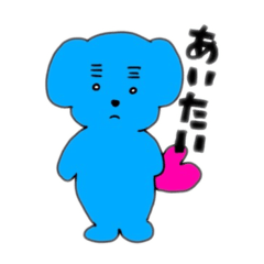 [LINEスタンプ] 青いくまたん