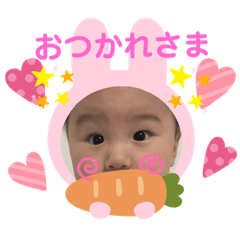 [LINEスタンプ] とあまるくんスタンプ