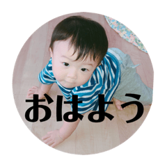 [LINEスタンプ] しんすたんぷ No.2