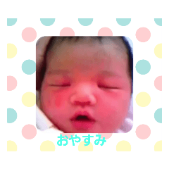 [LINEスタンプ] SaikaChan25