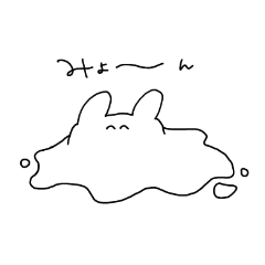 [LINEスタンプ] 新入社員のどうぶつたち