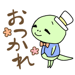 [LINEスタンプ] らびうさちゃんとおこげくん