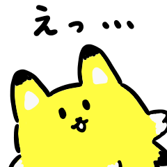 [LINEスタンプ] ちびちびキツネ