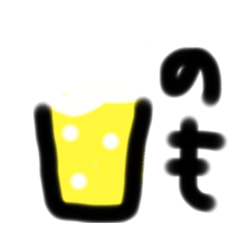 [LINEスタンプ] みんなのもう