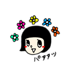 [LINEスタンプ] Ricoちゃん★stickers