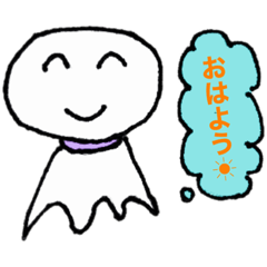 [LINEスタンプ] てるてるくんの日常使いスタンプ