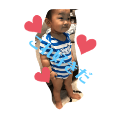 [LINEスタンプ] じょーた⓵