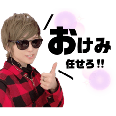 [LINEスタンプ] nattan.Lv2