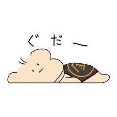 [LINEスタンプ] 近所のタローくんスタンプ