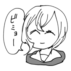 [LINEスタンプ] 明日も夢見心地