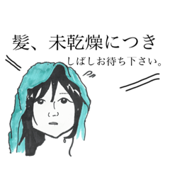 [LINEスタンプ] 似ているようで似てないスタンプ