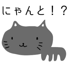 [LINEスタンプ] ゆるかわ系の動物コメントスタンプ