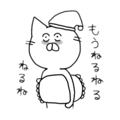 [LINEスタンプ] とりになりたいねこ