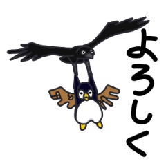 [LINEスタンプ] 夢見るペンギン