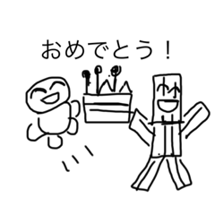 [LINEスタンプ] ベーコンくんとハムくんのスタンプ 第2弾