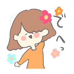 [LINEスタンプ] お花ちゃんとクマさん