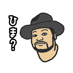 [LINEスタンプ] K.N.B.B.スタンプ