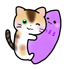 [LINEスタンプ] ねこのがっちゃん