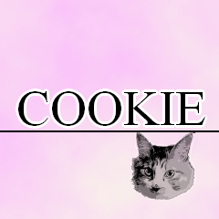 [LINEスタンプ] 三毛猫クッキー【試作】