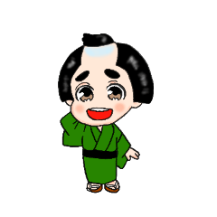 [LINEスタンプ] 三吉くん