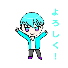 [LINEスタンプ] 来世（らいせ）スタンプ！