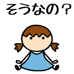 [LINEスタンプ] 空色女子④お返事編