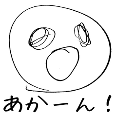 [LINEスタンプ] ゆるぅーいまん