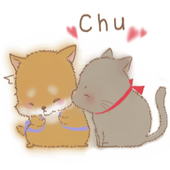 [LINEスタンプ] 柴犬彼氏と黒猫彼女