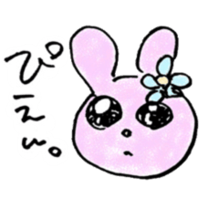 [LINEスタンプ] うさちゃんとおともだち