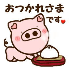 [LINEスタンプ] シロネコすたんぷ【吹き出し編】