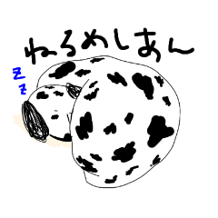 [LINEスタンプ] ダッルい日々