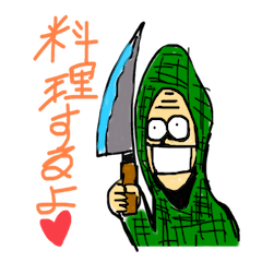 [LINEスタンプ] じゃそプ3