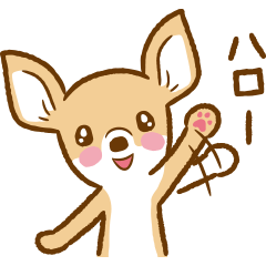 [LINEスタンプ] レッド スムースチワワ スタンプ